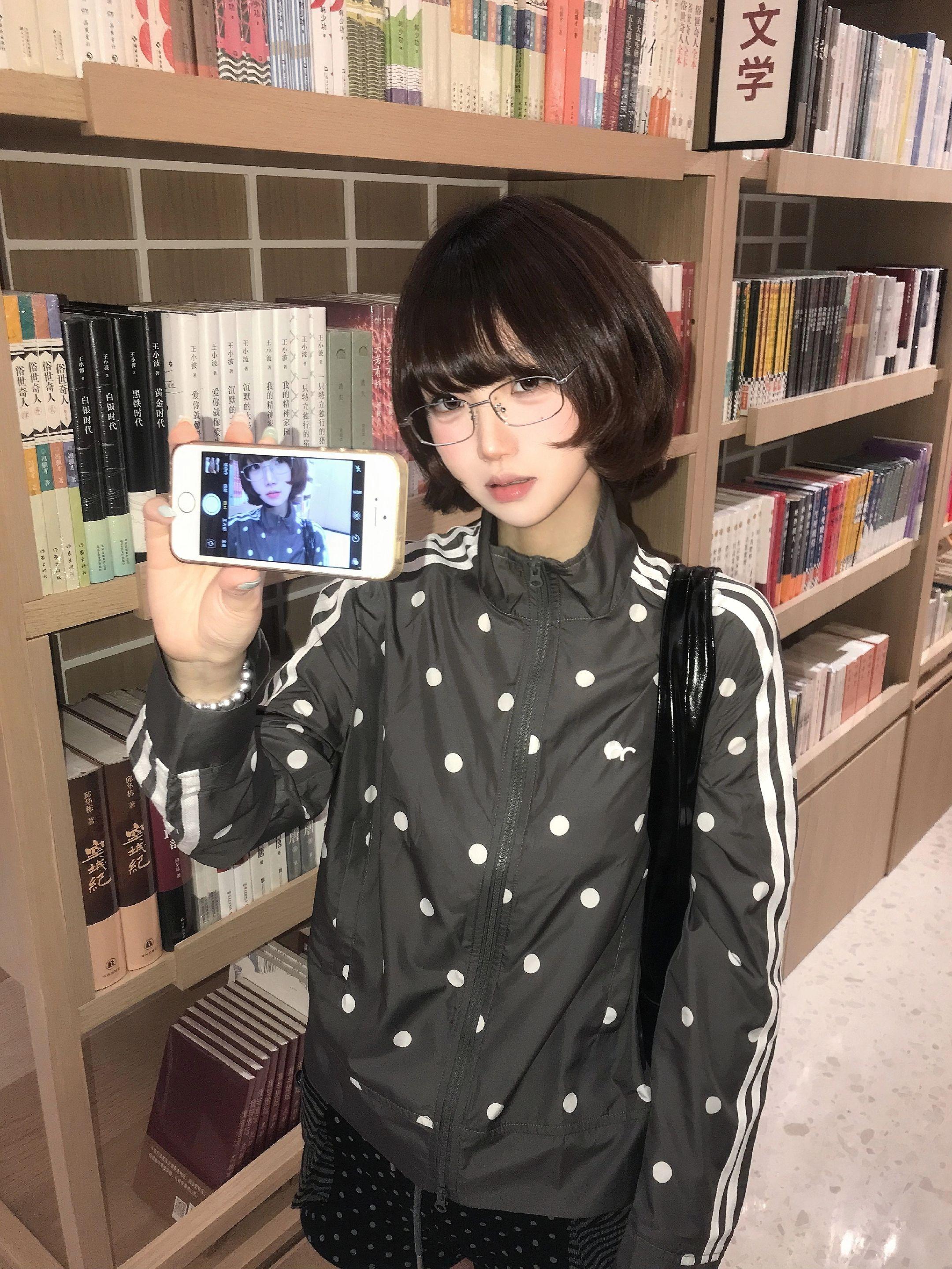 欧尼🤍。