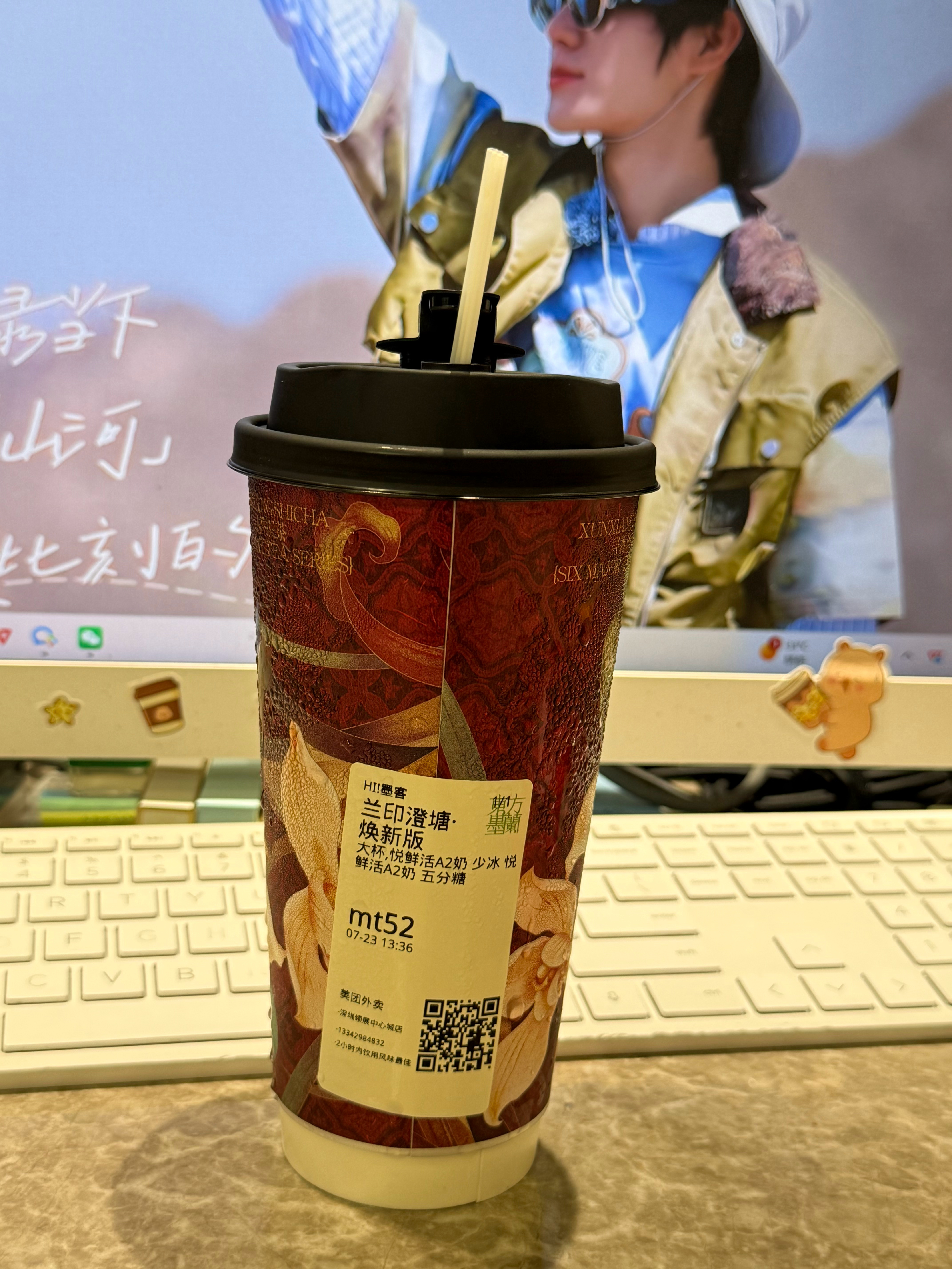 最近喜欢😍的奶茶🧋 