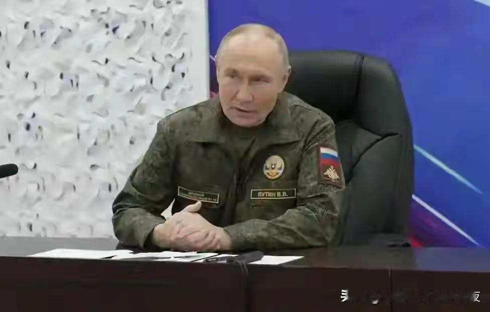 进入2026年，俄罗斯有一明显战略动向：已经准备好武力实现其目标