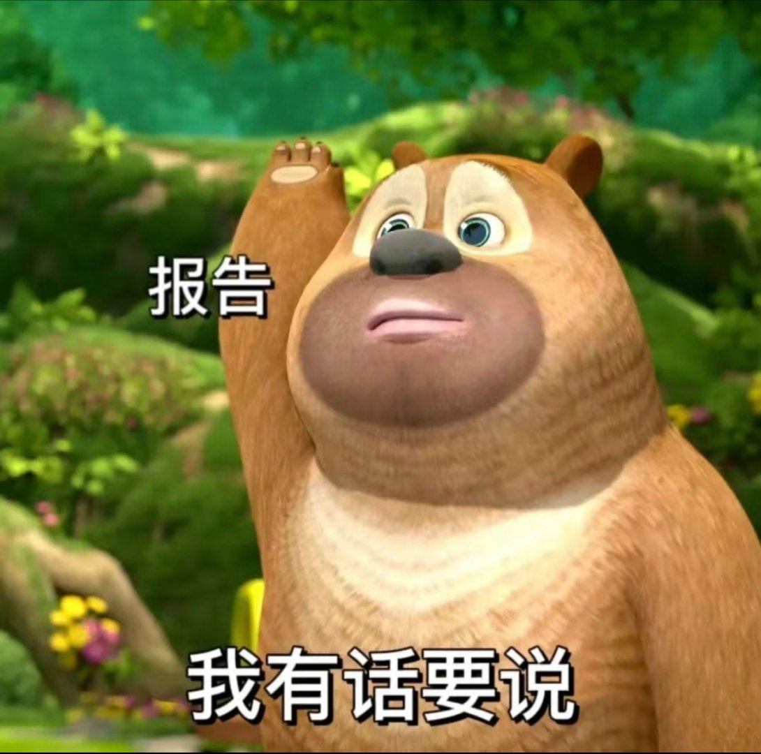 你会买一万多的折叠iPhone吗我肯定不会买了，毕竟现在我手里的几台折叠用的爽飞