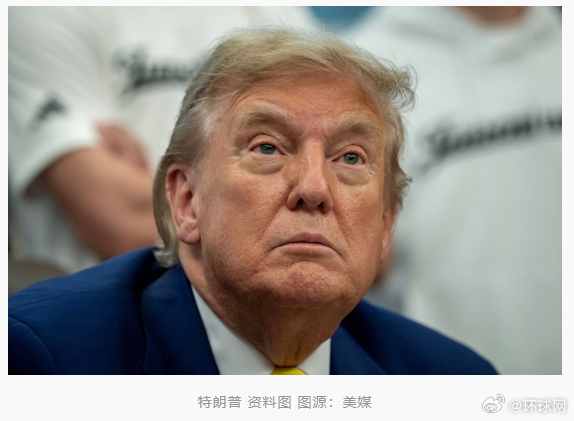 #曝特朗普担心伊朗成为下一个利比亚# 【美媒：因担心伊朗成为“下一个利比亚”，特