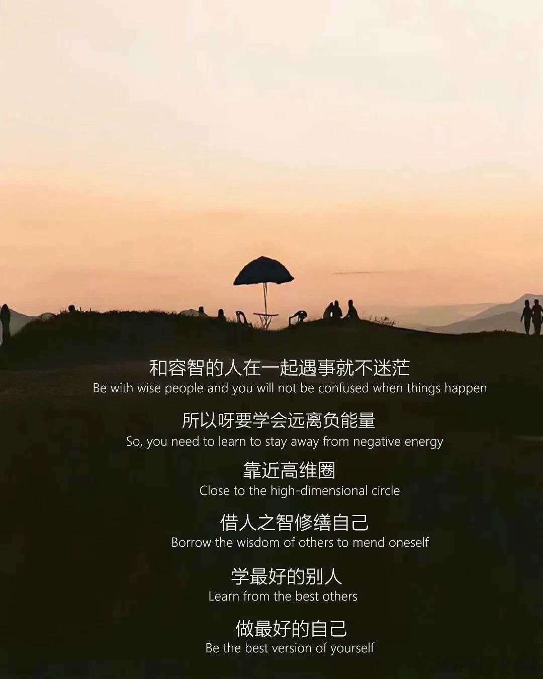 出差，坐了快五个小时的动车终于深夜抵达武汉。上次来武汉还是2019年，当时以为只