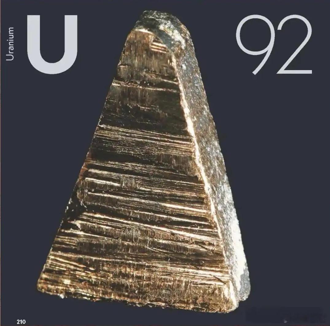 ‼️  普京提议帮伊朗保管浓缩铀。       特朗普：这玩意儿很贵，值很多钱。