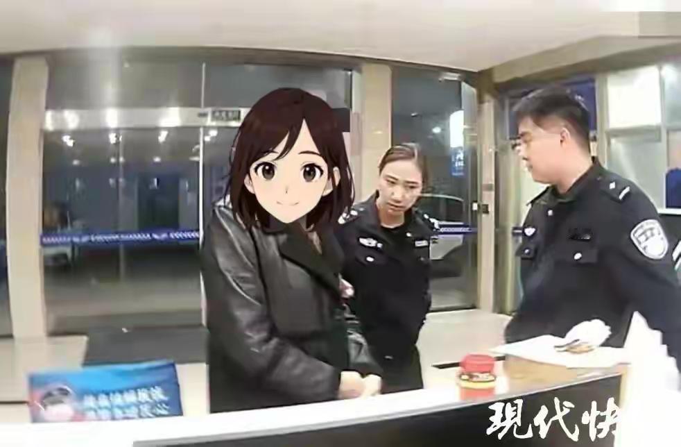 恋爱脑是不是到了80岁还是恋爱脑？江苏泰安一位60多岁大妈深陷网恋，将20g金手