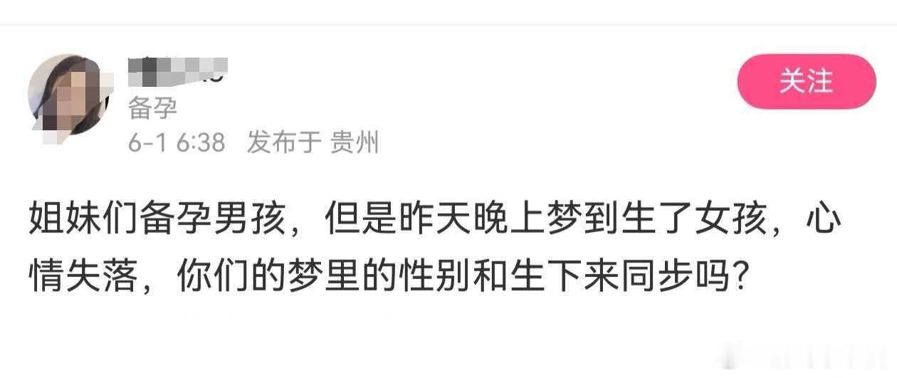 民间艺术观察