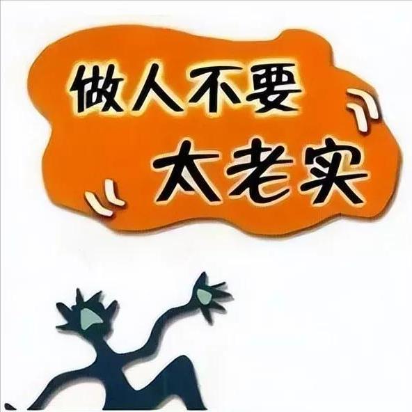 小张与小李同时是在今年3月份进的一家南方的公司，因为两人进去的时候，天气还比较冷