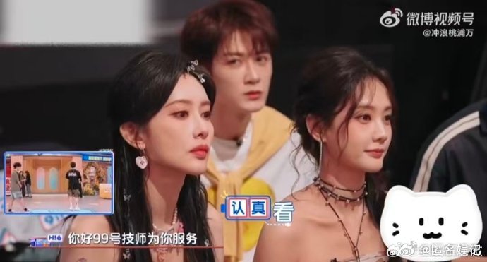 孟子义[超话]孟子义是修牛蹄视频忠实爱好者你好星期六谁能想到！孟子义是修牛蹄视频