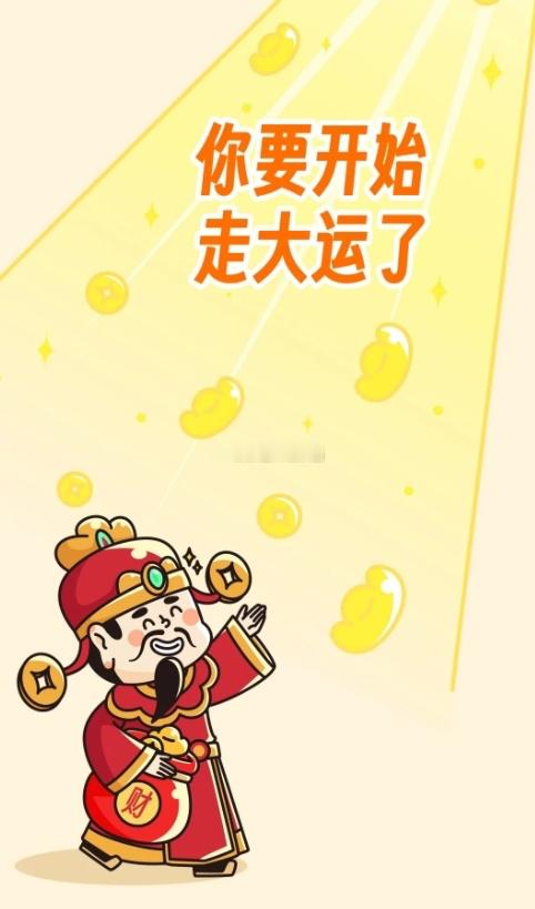 若心有一事牵挂，思来想去难以定夺，不妨随顺因缘，试行一法：取一本书，自后往前翻阅
