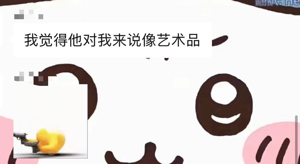 黄梦女vs角色厨 