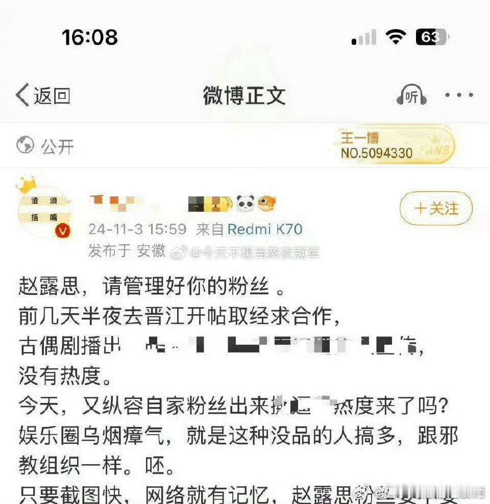 这两个合作一定大力支持 