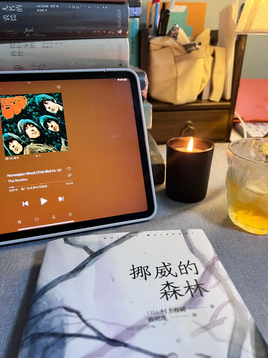 春节的喜庆都掩盖不了渡边给我的悲伤