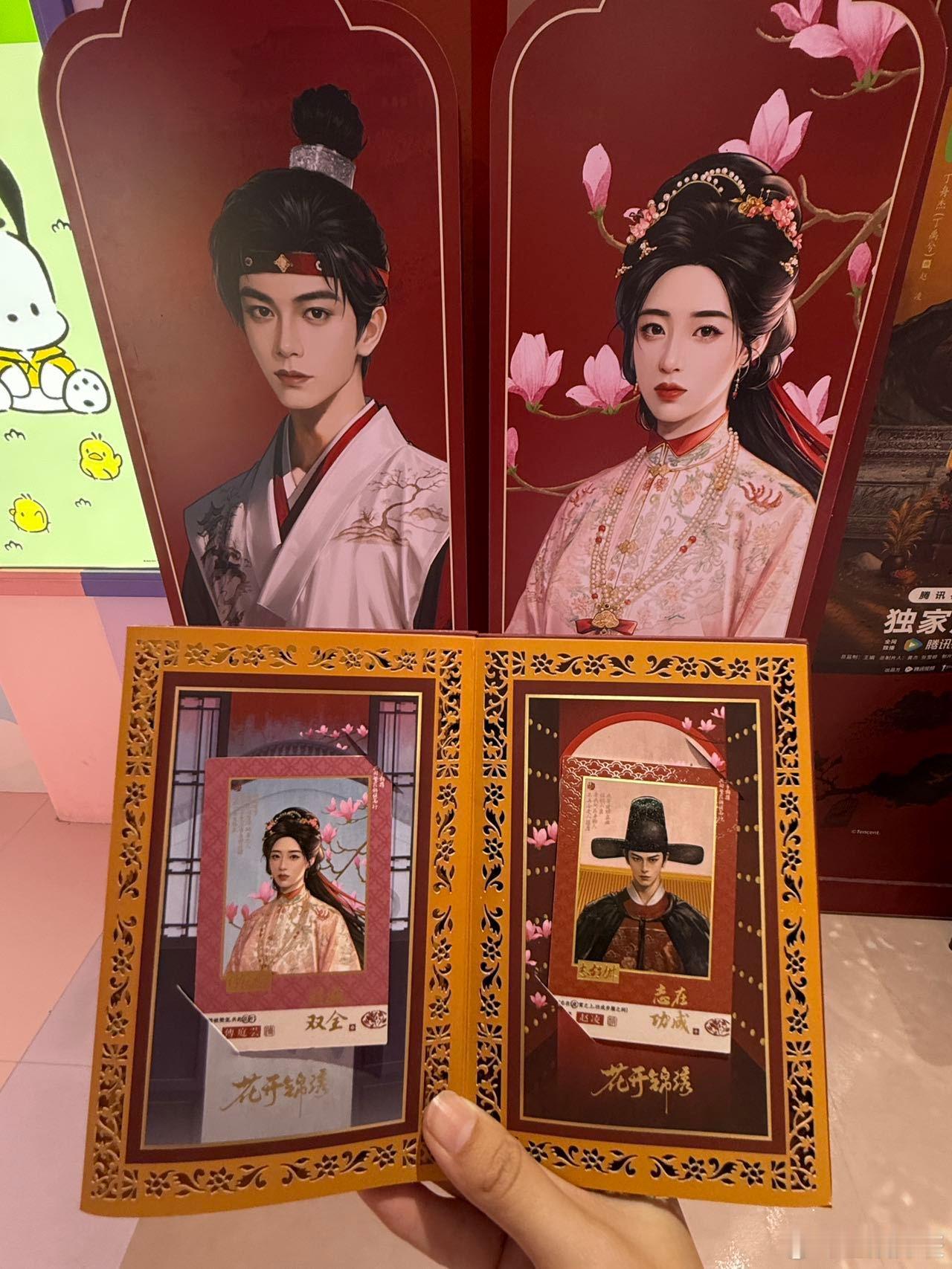 明朝的浪漫在杭州具象化了当明朝美学照进现实，名创优品花开锦绣主题店，把古风书卷感