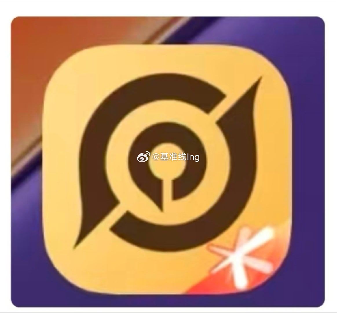 荣耀更换logo 我说怎么有点熟悉呢荣耀换标在我看来还是一个很好的事情有了属于自