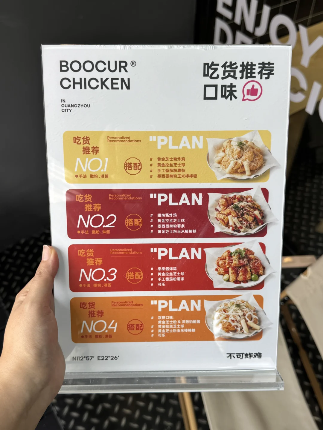 江夏新的！极品炸鸡！！连吃三天！！！