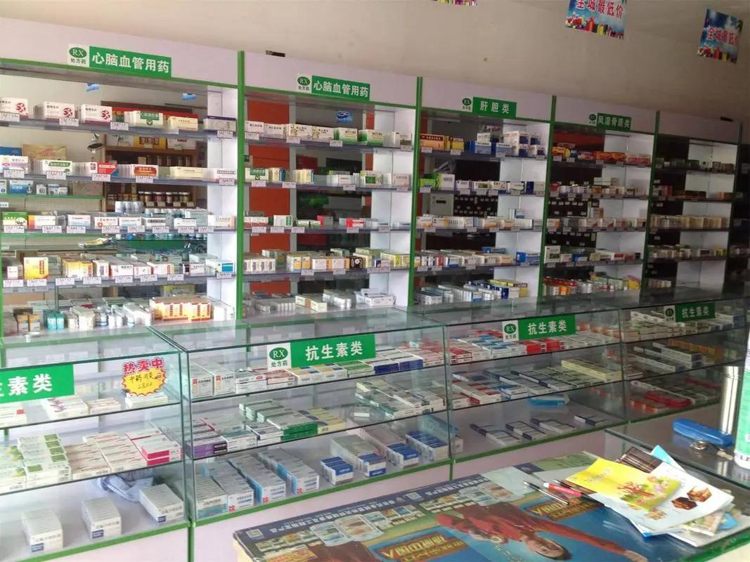 药店很少主推的便宜药，医生私下却觉得很好用，收藏！


1、风寒感冒，头疼发热，