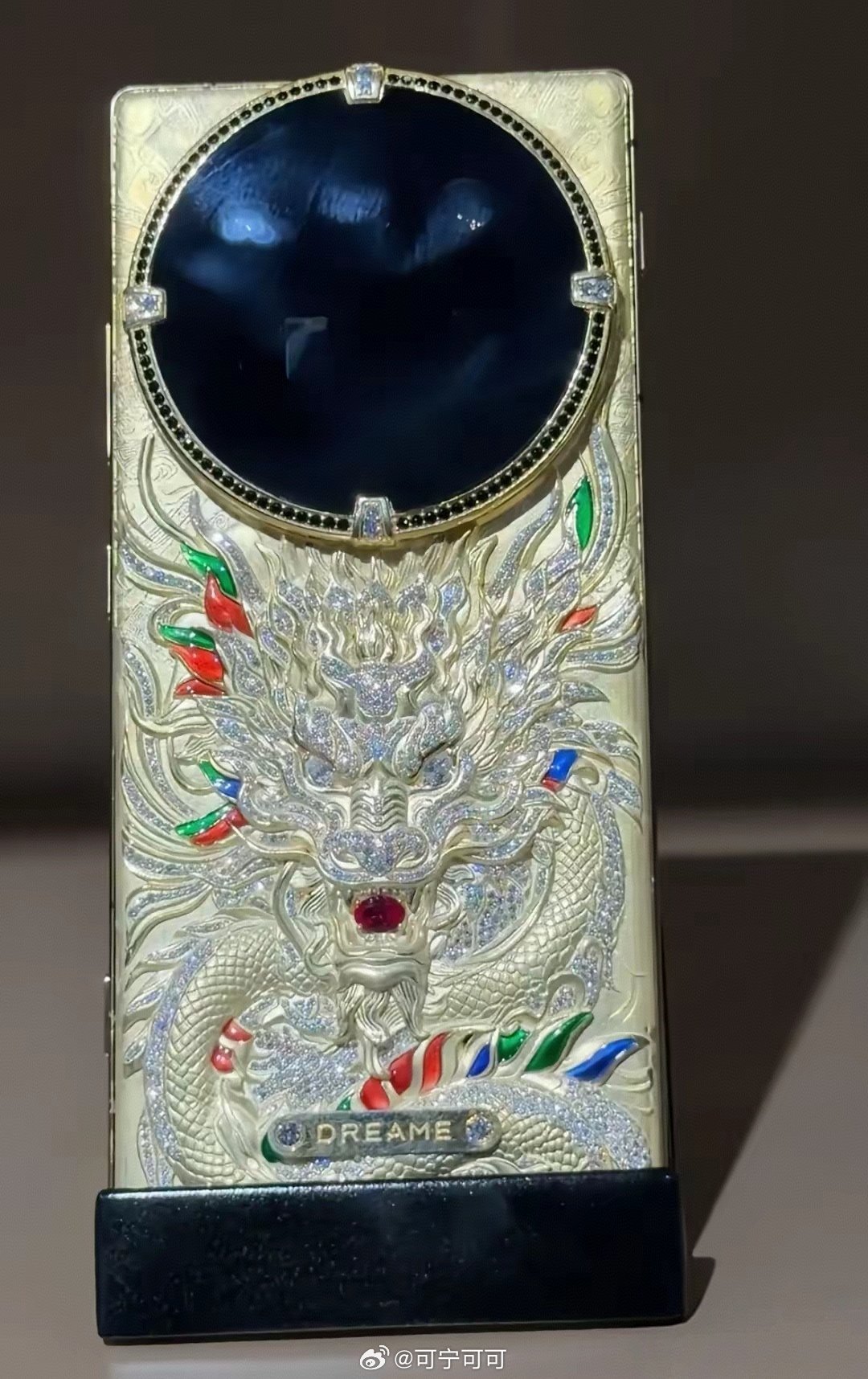 追觅手机用上了黄金，钻石，红宝石，超级奢华，感觉如何？ 