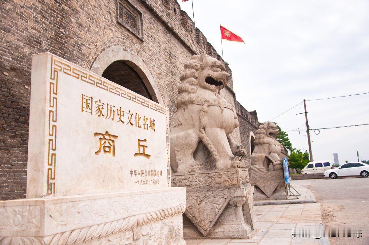 河南省只有1个市（县级）的地级市

1.安阳（林州市）
2.商丘（永城市）
3.