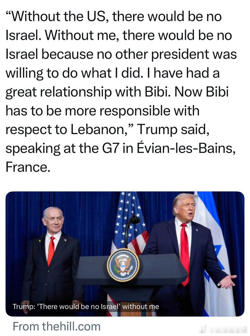 以色列希望美国提供“美伊谅解备忘录”的文本，已被拒绝Trump在法国G7期间表态