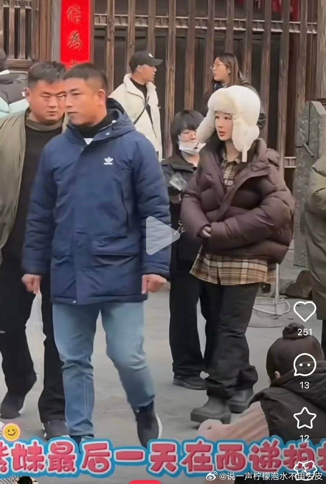 考古 