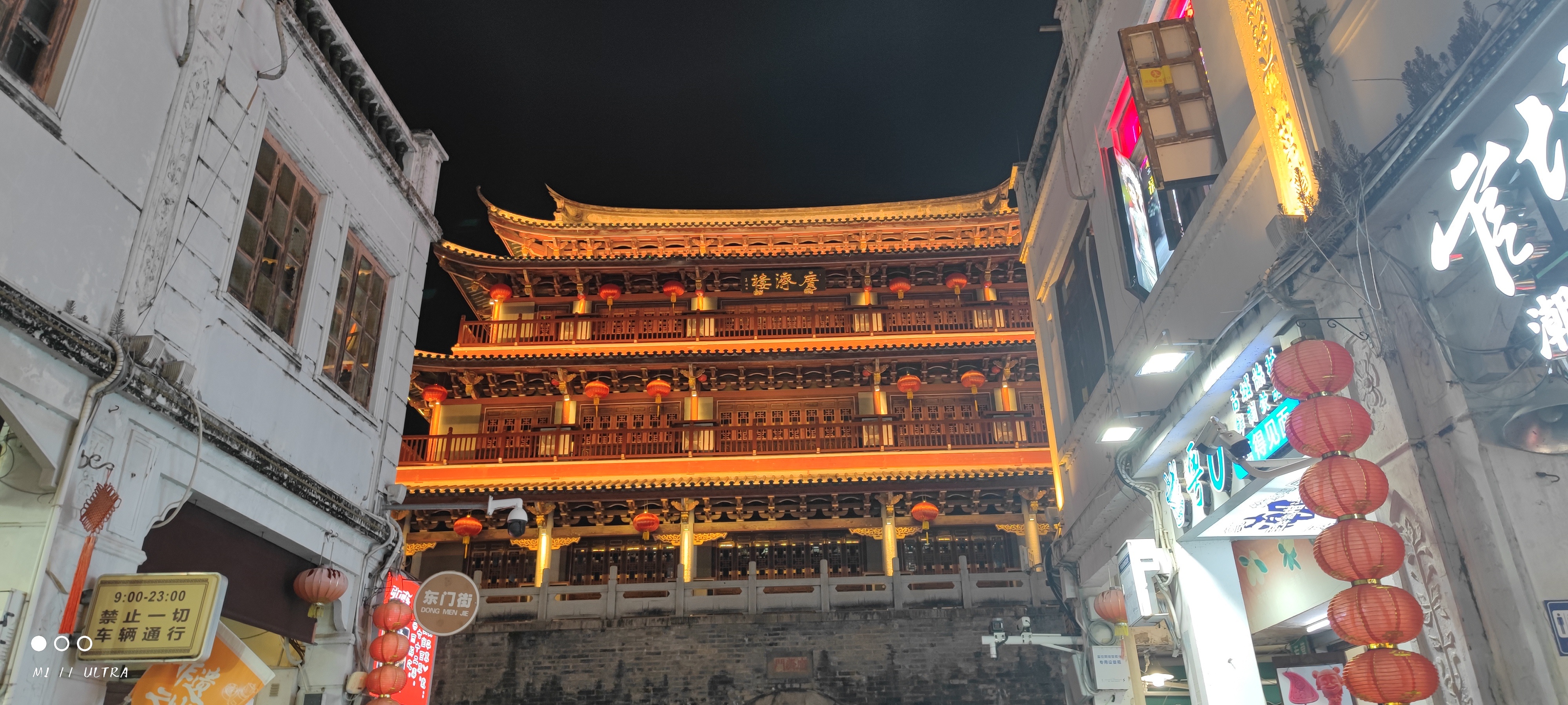来到了TEN的老家地区，潮汕地区的潮州市 