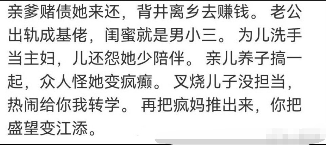 投：牛角全文总结20639 