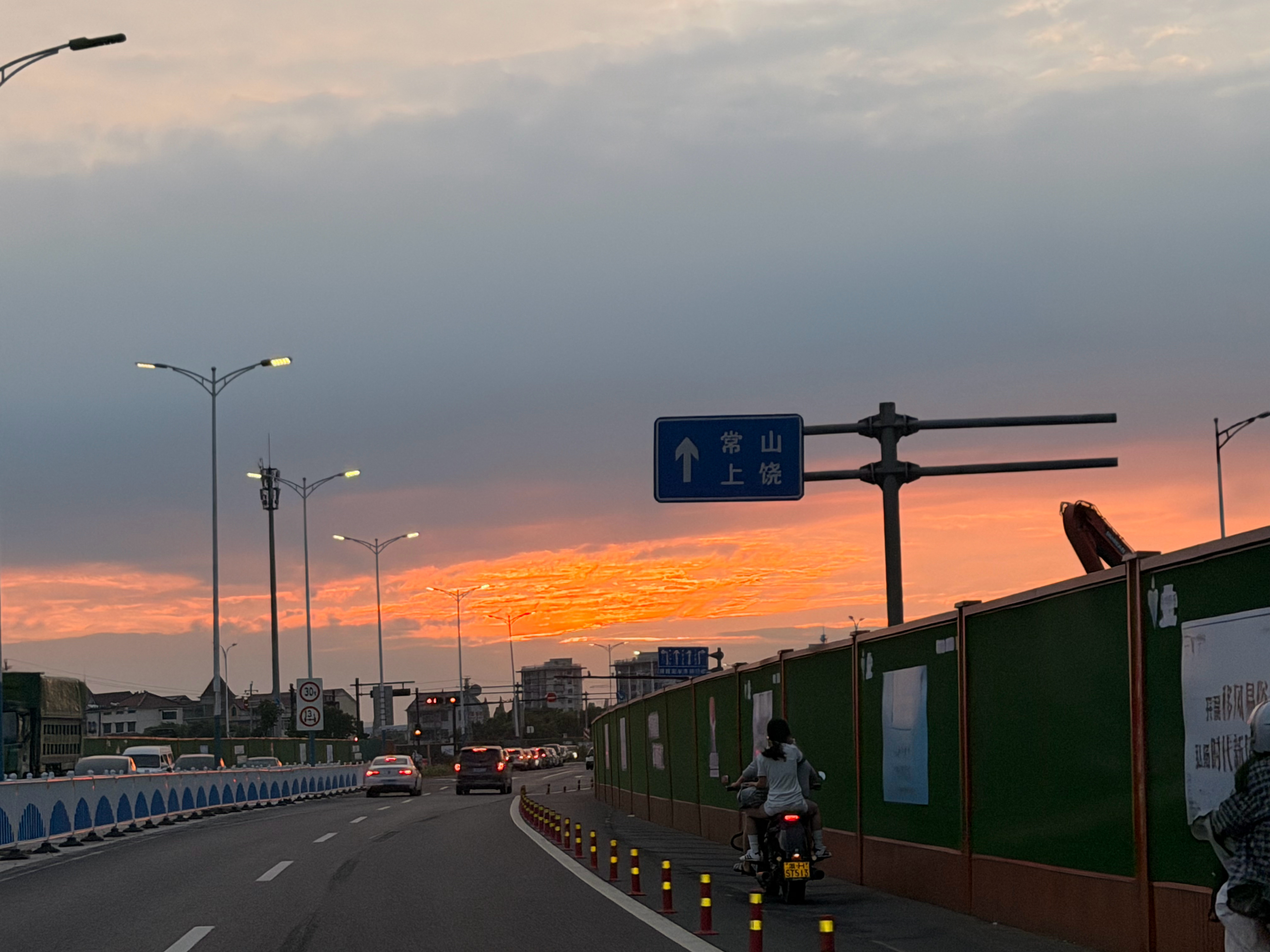 今天心情爆炸一样 