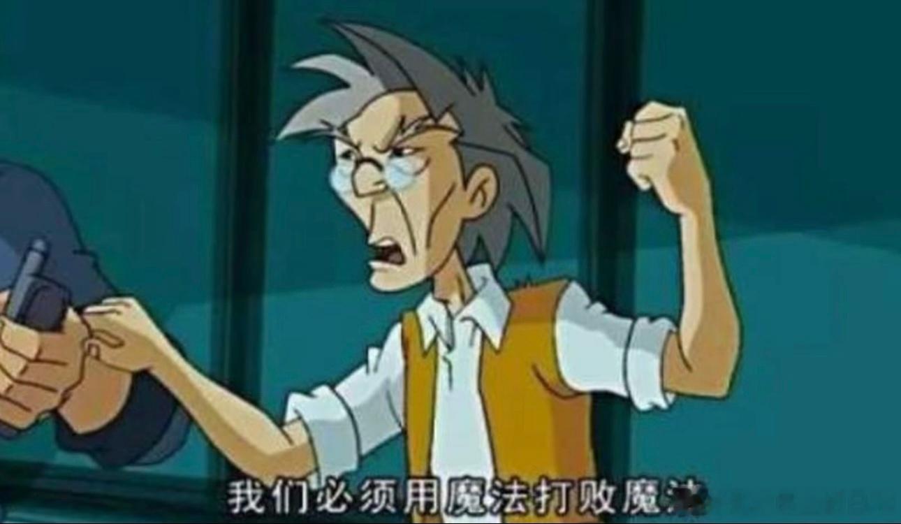虽然持仓的QDII涨幅不及预期，不过账户还是新高了，记录一下，评论区给大家抽3杯