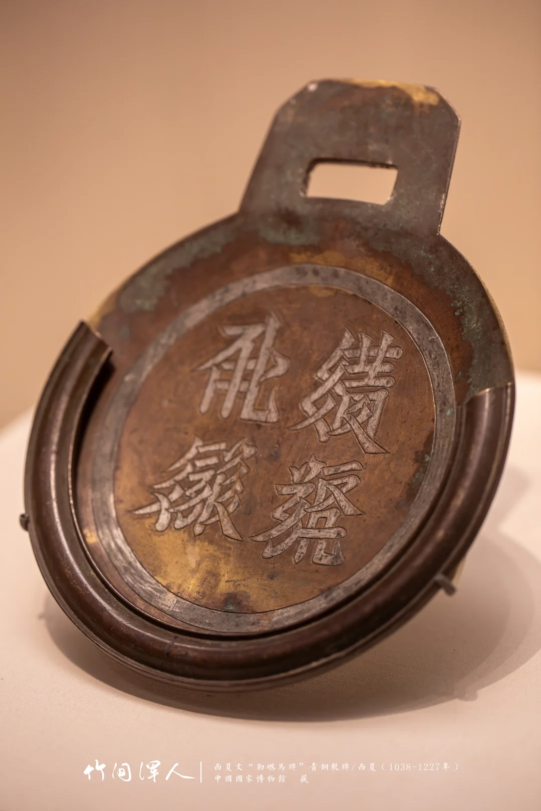 好消息：每一笔都认得，坏消息：一个字都不