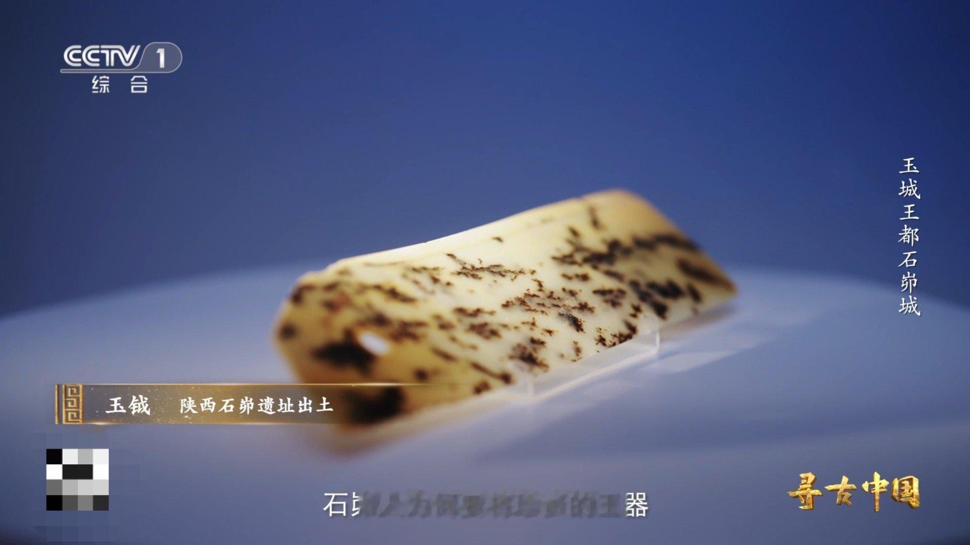 古人在墙里藏天南海北的玉4000年前为啥在墙里藏了好多玉石峁遗址墙体中惊现异地美