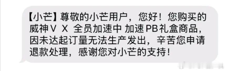 笑的难受 ​​​