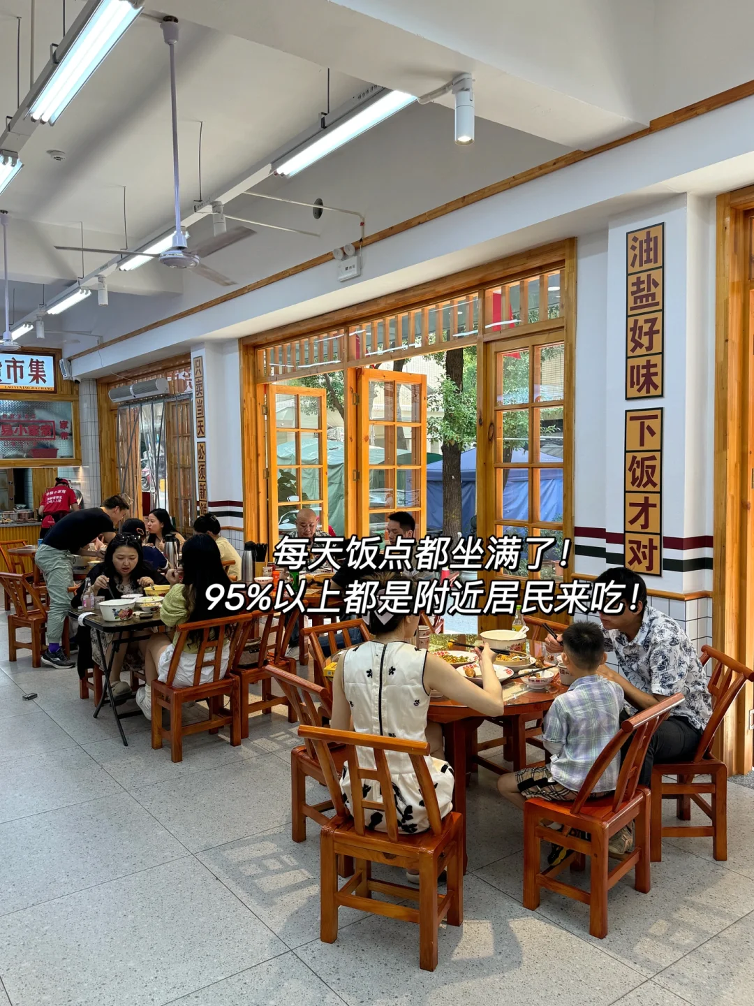 长沙，比笨罗卜更好吃便宜的店！怎么没人推？