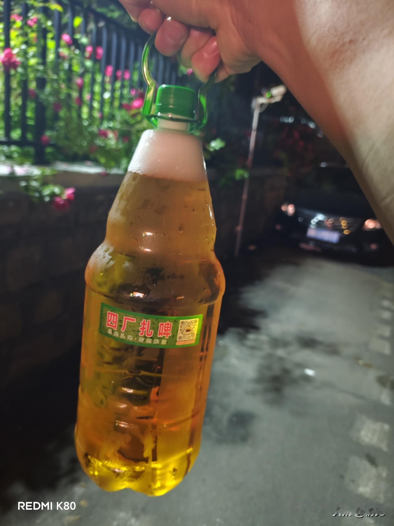 6月2日主线作业全景：六大高景气赛道，24只核心标的全梳理！

本次梳理6月2日