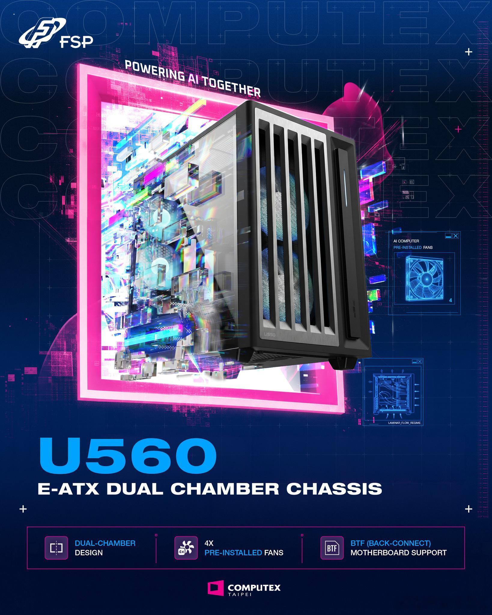 全汉 (FSP) 在 COMPUTEX 2026 台北国际电脑展带来了最新版本的