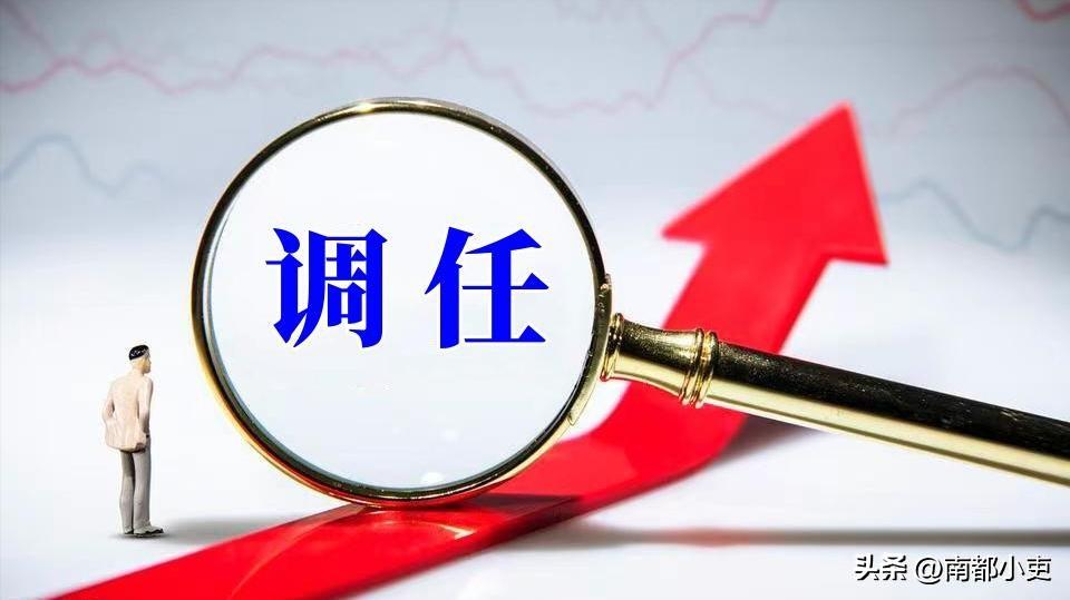 事业正科转行政副科正常吗？事业编调任行政机关必须降格使用吗？

事业正科转行政副