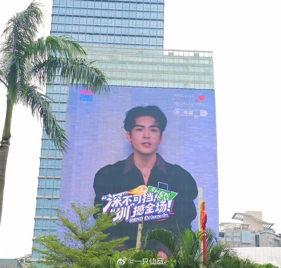 曾舜晞真帅真正，大屏的神啊，这颜值越放大越权威 