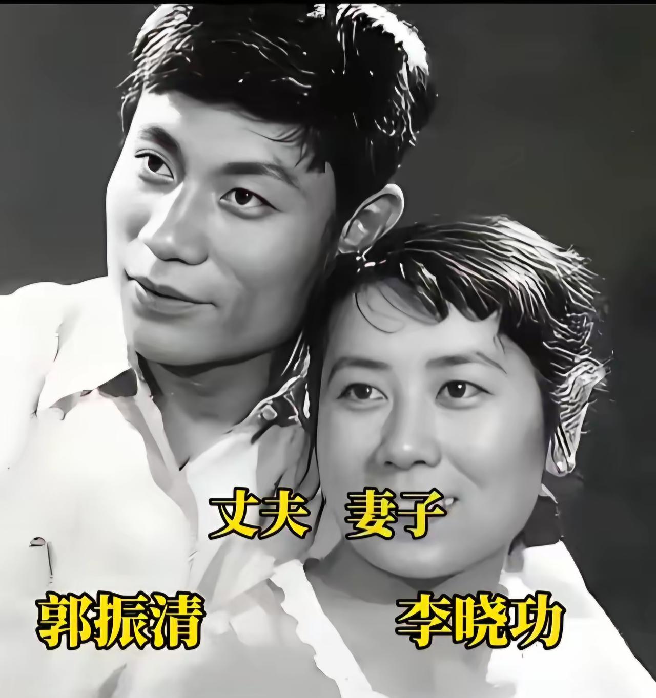 王铎：李向阳的夫妻照