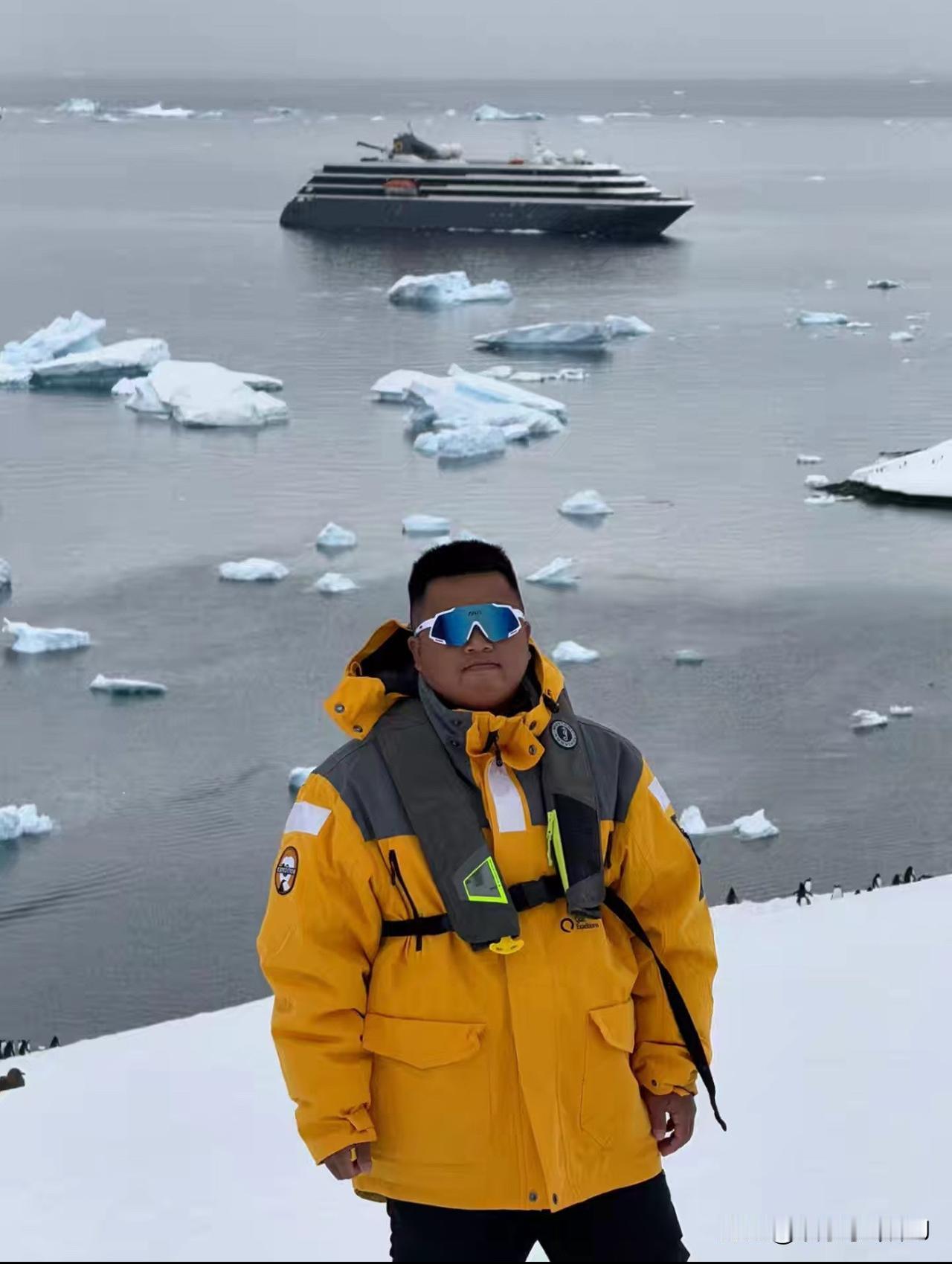 ​​​ ​​​。