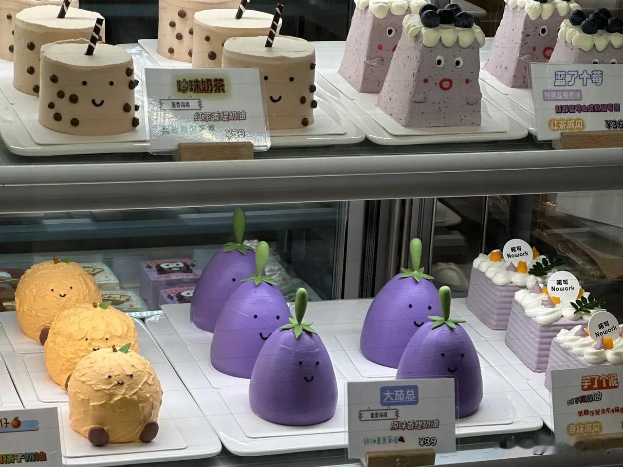 记录我的12月长这么可爱，真的忍心下嘴吗？