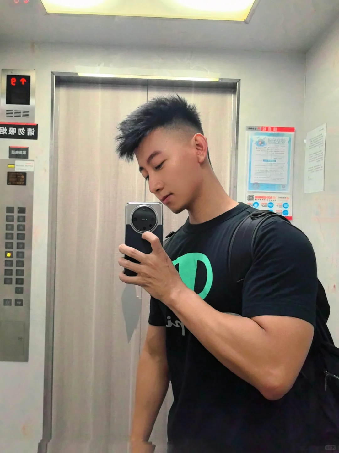降温啦！天气像男人的心一样说冷就冷🥶