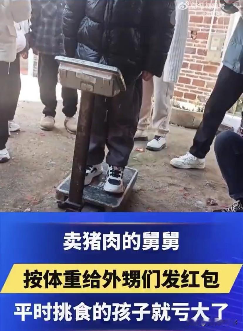 “我也想要一个卖猪肉的舅舅”！广东，一家族的孩子们欢声笑语中穿梭于亲戚家中进行拜