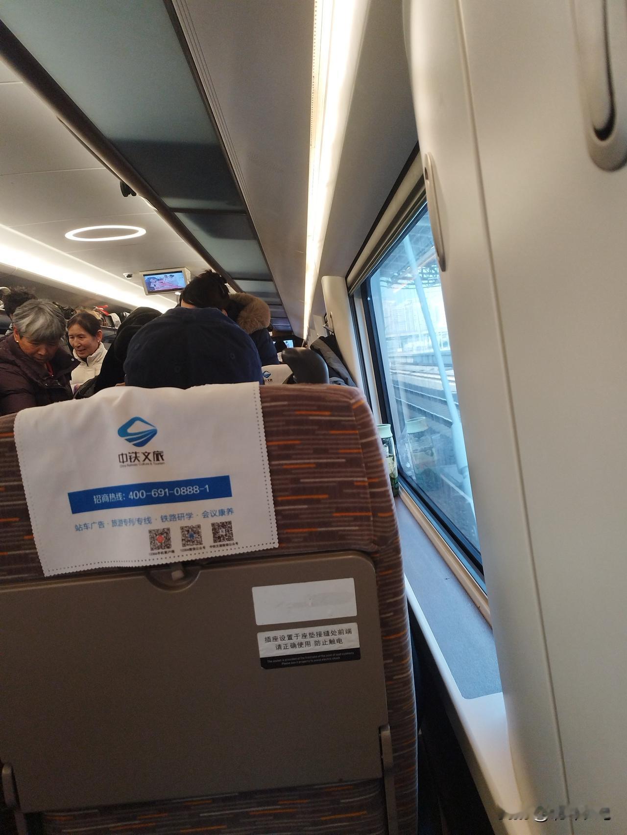 今天我要进京了！
不是赶考，不是相亲，是去和家人团圆！
 
老话说人间四大喜事：