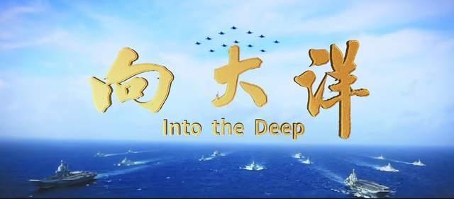 [玫瑰]
航母想要从“够用”变“顶尖”，核动力就是绕不开的通关密码，而国产004