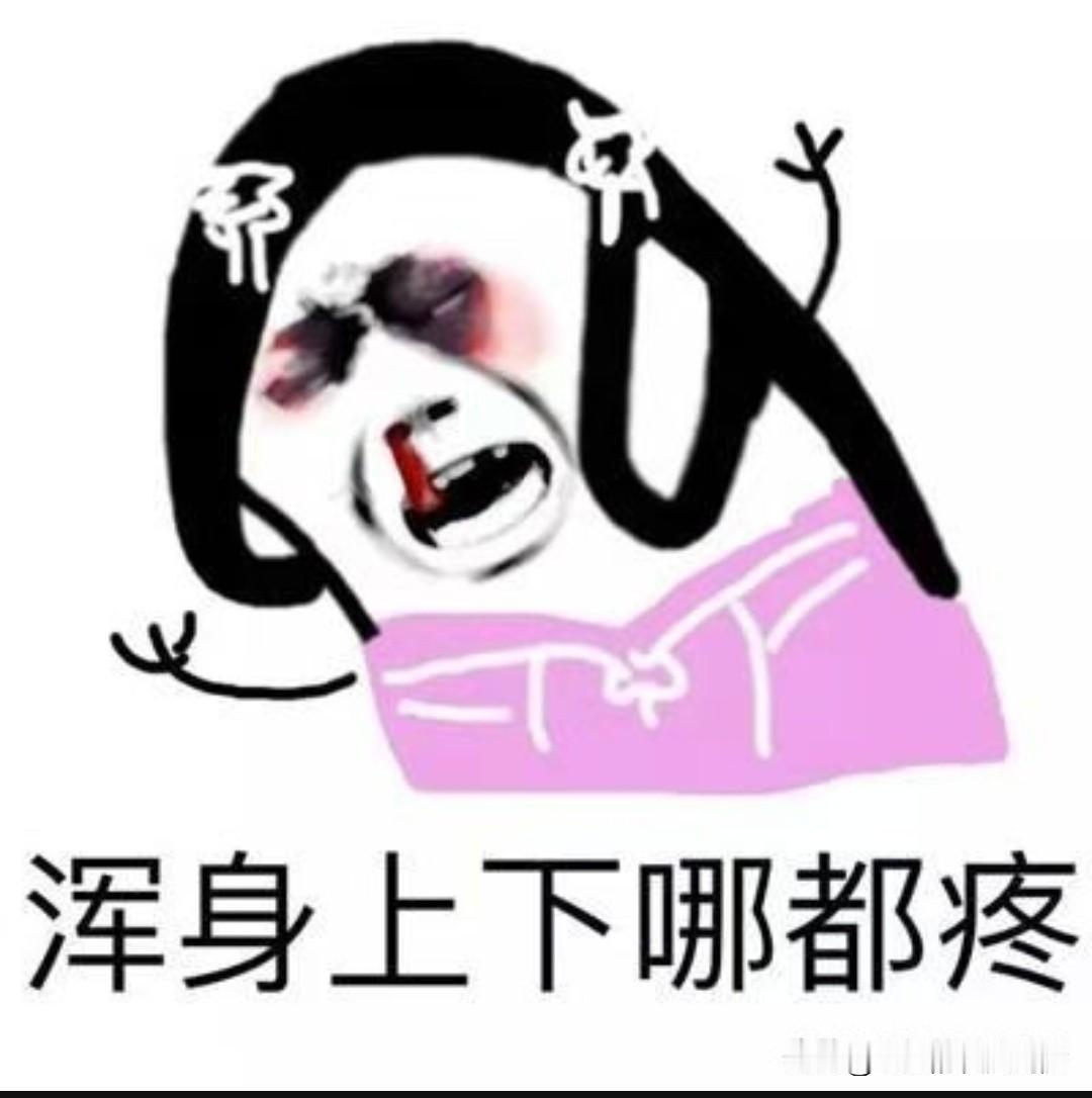 那天在健身器材广场，和一个五岁的小朋友比赛骑自行车，使劲儿蹬才将将打个平手！
