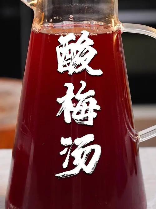 出汗多的，喝水解不了渴，试试这碗水。
夏天了，现在主要问题是暑气太重、湿气太重、