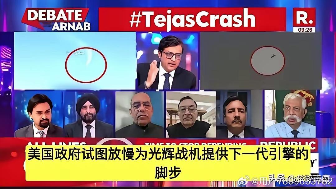 昨天印度的光辉战机在表演时不幸坠落，立刻又找理由把责任往外推。我突然想起中国一句