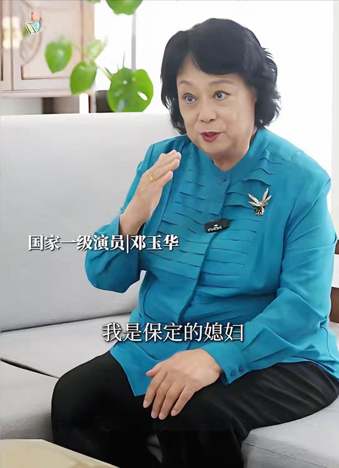 邓玉华：著名歌唱家，《映山红》原唱，国家一级演员。她一生坎坷，三次与死神擦肩：喉
