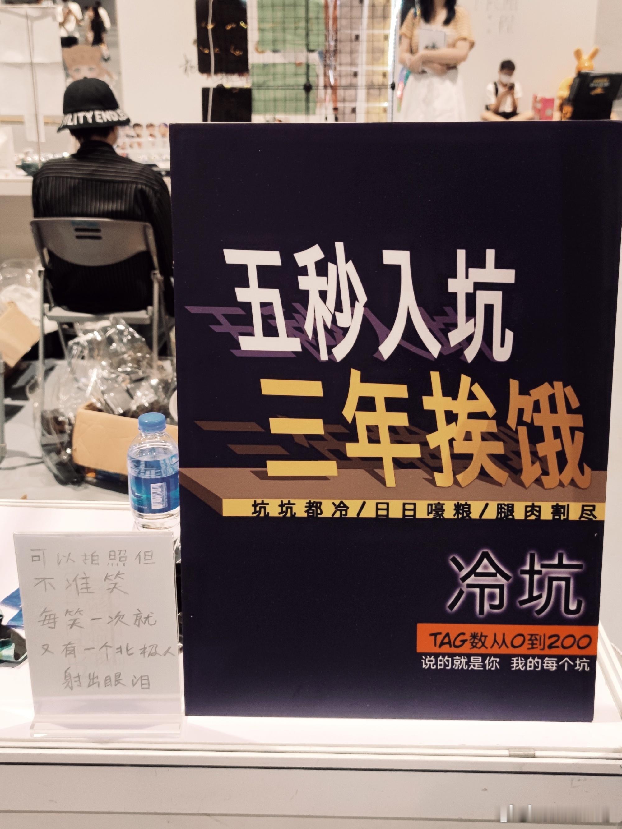 娥发现嗑CP好幸福 