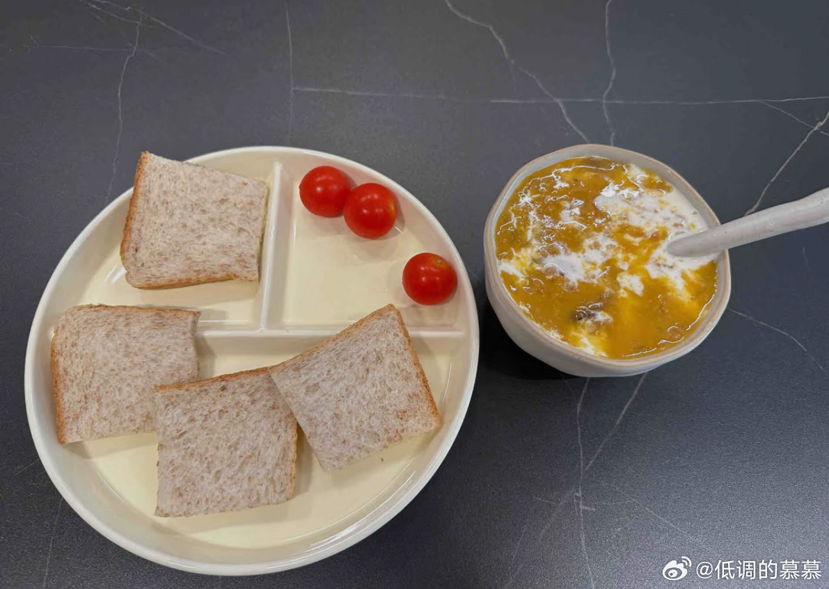 今天是洋气的早餐 