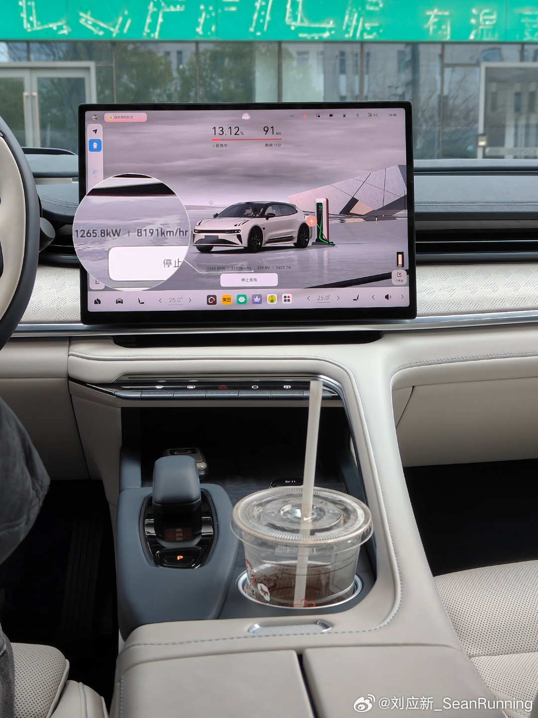 近日有车主实测，2025年10月量产的极氪001在吉利极充兆瓦站，充电峰值功率达