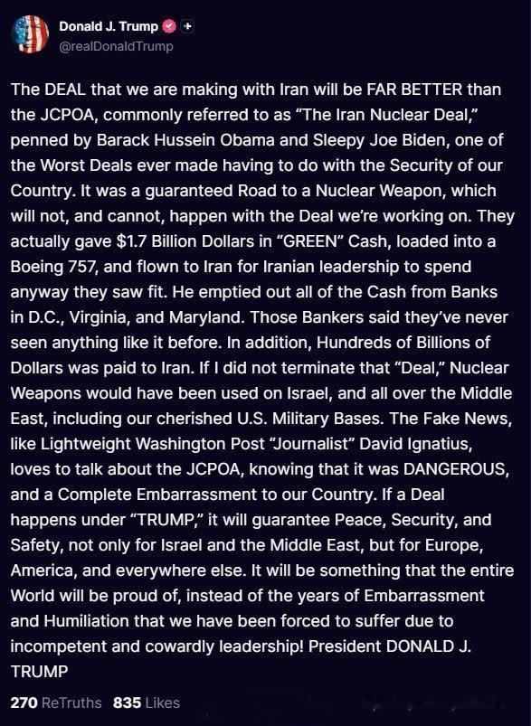 据两位美国官员透露，特朗普当地时间昨天上午在白宫战情室召开会议，讨论霍尔木兹海峡